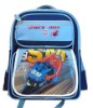 New School Bag for 2012