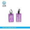 New Shaped Silicone Unique Luggage Tag