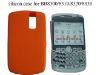 New Silicone Case For BlackBerry 8300 8310 8320 8330