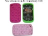 New Silicone Skin Case For BlackBerry 8520 Curve