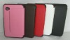 New Stand Skin for Samsung Galaxy Tab 7.0 Plus! Cover Case for Galaxy Tab Plus P6200