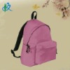 New Style Children School Bag