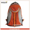 New Style Sports Backpack