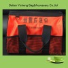 New Style Wonderful First Aid Bag