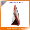 New Ultra Stylish PU Leather Cover Stand for iPad3 case, With Luxury Crossline Pattern