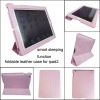 New and hot pu leather case for ipad/ipad 2