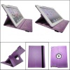 New and hot pu leather case for ipad/ipad 2