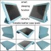 New and hot pu leather case for ipad/ipad 2