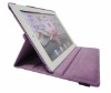 New and hot pu leather case for ipad/ipad 2