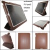 New and hot pu leather case for ipad/ipad 2