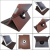 New and hot pu leather case for ipad/ipad 2