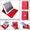 New and hot pu leather case for ipad/ipad 2