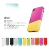 New arrival Ego case for iphone4 4S
