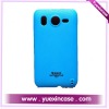 New arrival ! PC Cases for HTC G10/2011 Hot selling