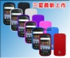 New arrival !! Silicone  protective skin case housing for samsung droid prime/i9250