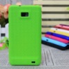 New arrival for Samsung i9100 Hard Cover Case