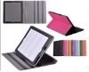 New arrival leather case for apple ipad 2 quality PU leather