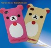 New arrive silicone Mobilephone case with free shipping