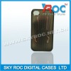 New case with flexible holder for iph 4g hard back cover