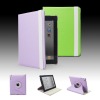 New colorful leather case for ipad2