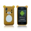 New cusotmised bear phone case for Samsung I579