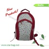 New design Cusual Backpack for lovely girls(SY-11293)