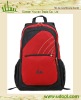 New design fashion backpack/day backpack,travelling bag