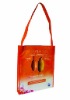 New design non woven bag