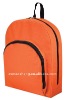 New design school backpacks for 2012