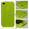 New design silicone cover case  for mobile phone