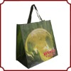 New design woven shopping bag