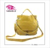 New designer handbag made of pu,removable and adjustable