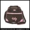 New fashion baby bag organizer