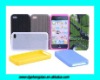 New fashion design silicone for iphone4 case