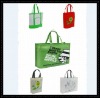 New fashion non woven bag