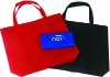 New foldable non woven bag