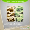 New for iPhone 4 hard case - camouflage pattern