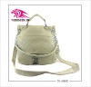 New model handbag made of pu,removable and adjustable