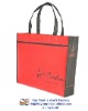 New non woven bag