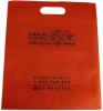 New non woven heat-sealed bag