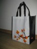 New pp non woven bag