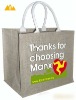 New resuable jute bag for 2012