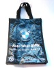 New style R-PET shopping bag