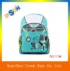 New style child bag