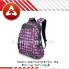 New style knapsack