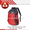 New style knapsack