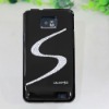 Newest Fashionable Design For Samsung i9100 Electroplating Hard Plastic Case