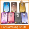 Newest Metal Aluminum Alloy Back Cover Case with Smooth Solid touch Feeling for Samsung i9100 &LF-0467