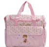 Newest Pink Diaper Bag Baby Diaper Bag Nappy Bag