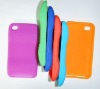 Newest Silicone Cover Case for iPod Touch 4